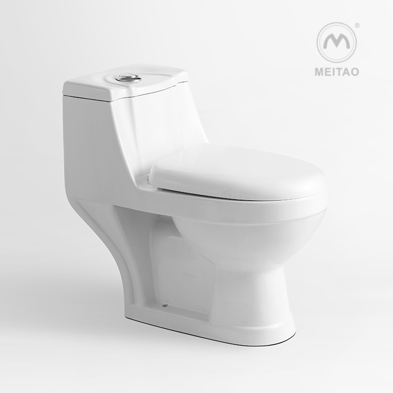 Meitao washdown one piece toilet