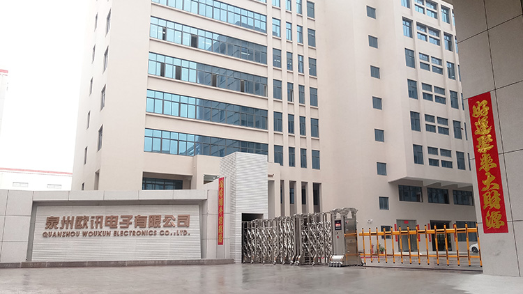 Quanzhou Ouxun Electronics Co., Ltd. – walkie talkie 1