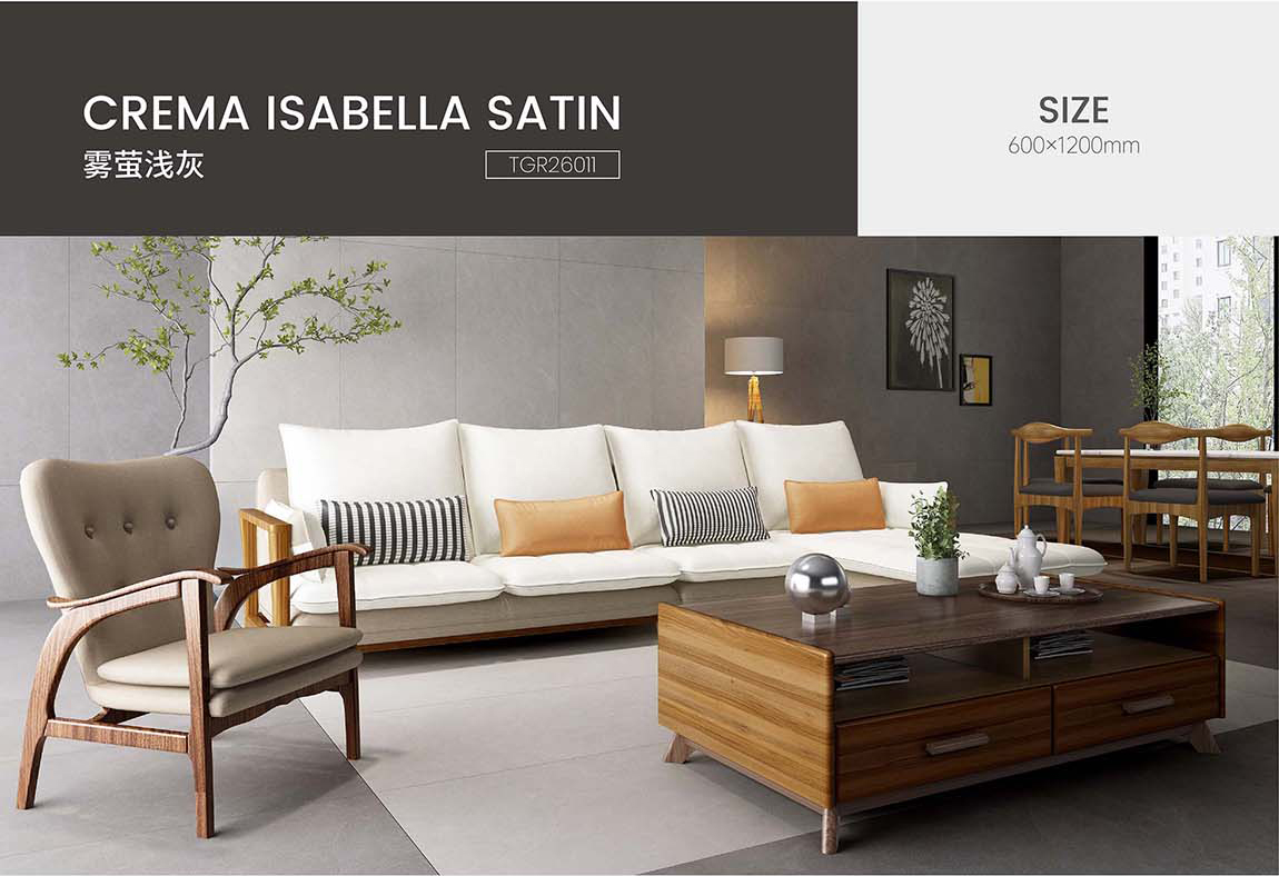 Satin Rustic Tile