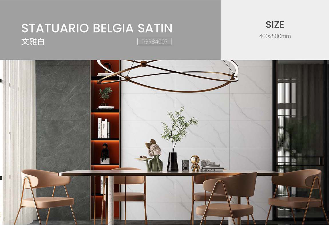 Satin Rustic Tile