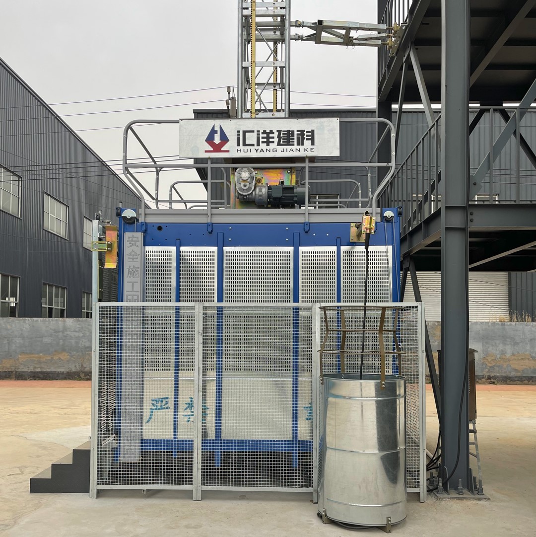 Shaft Construction Elevator, Construction Elevator, Elevator, Huiyang Elevator, Material Elevator