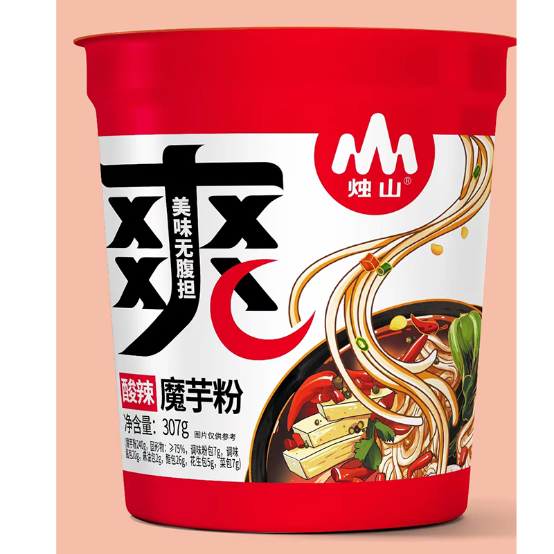 Konjac Vermicelli