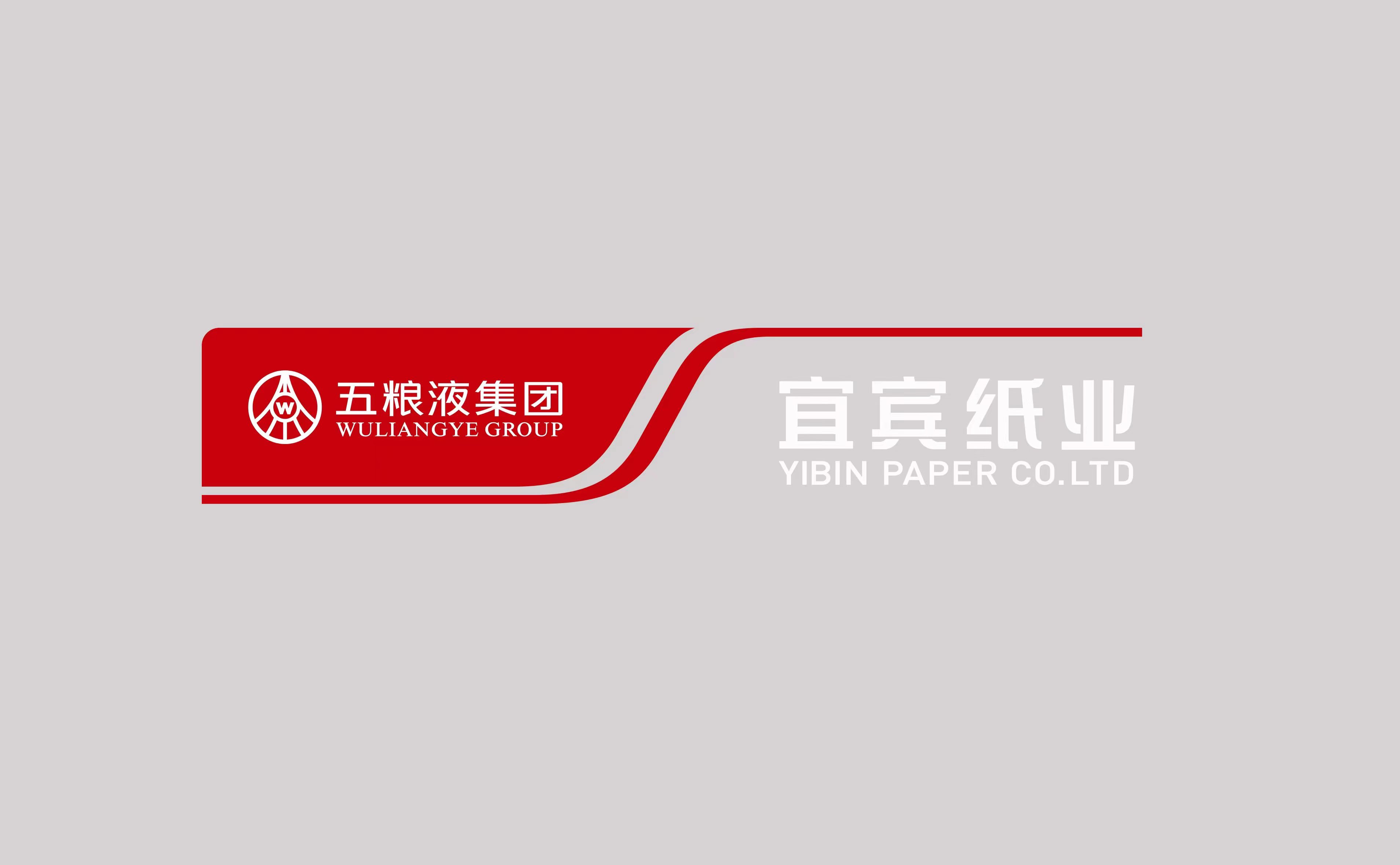 Yibin Paper Industry Co,. Ltd.