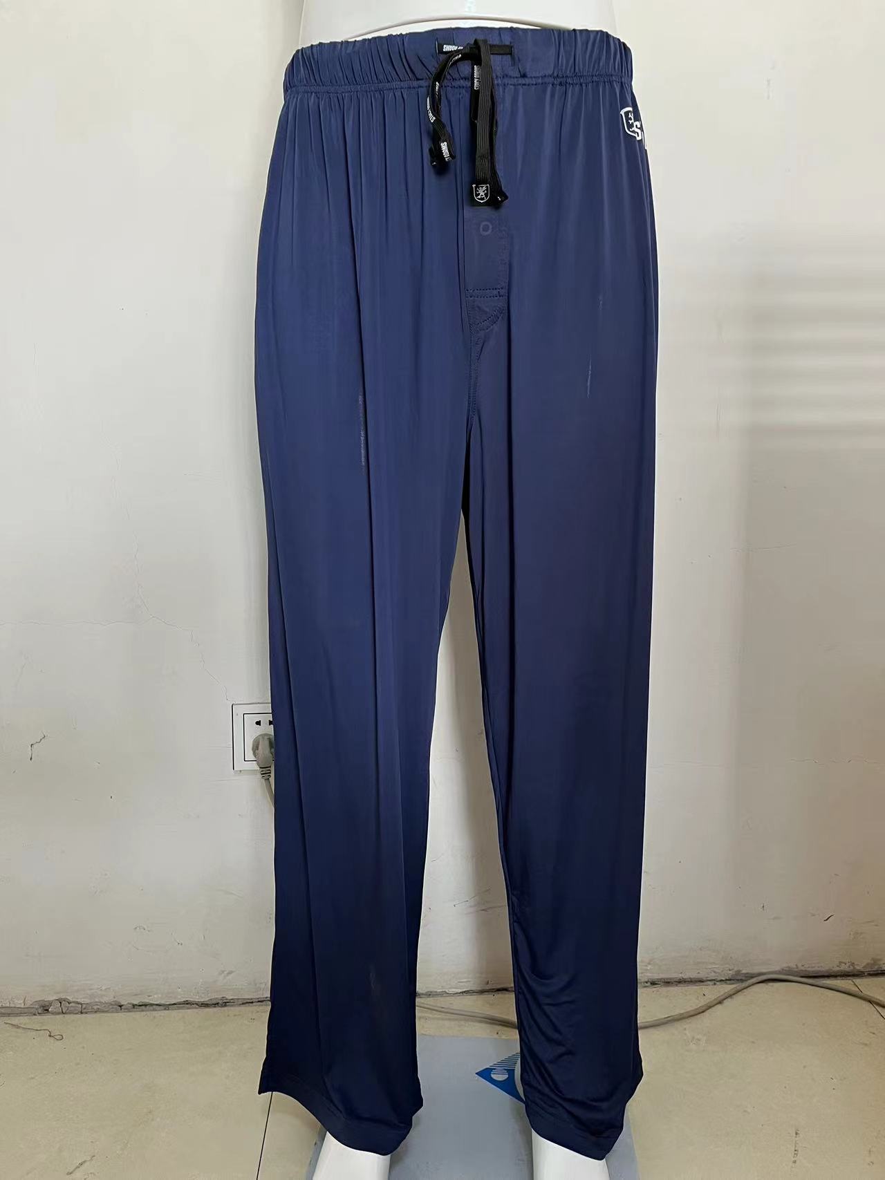 Ice silk pajamas