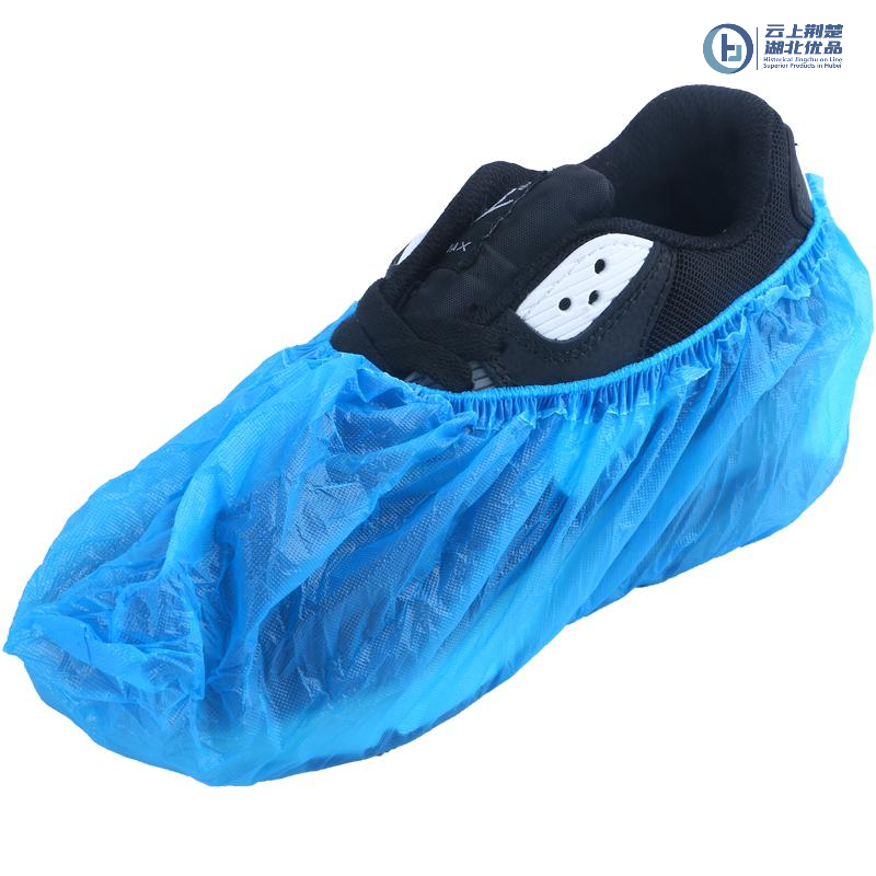 Wholesale waterproof shoe covers CPE shoe cover