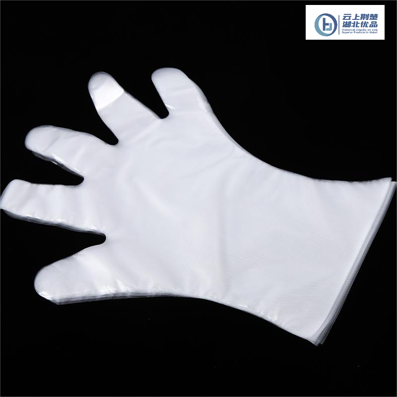 Disposable Waterproof TPE Gloves Food Grade Gloves