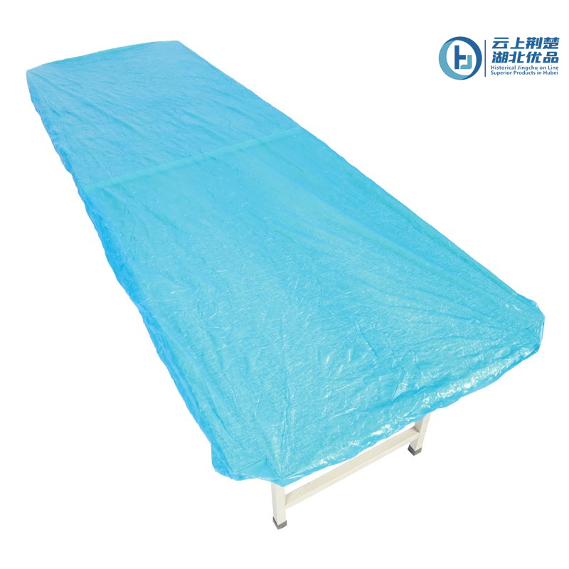 CPE bed cover