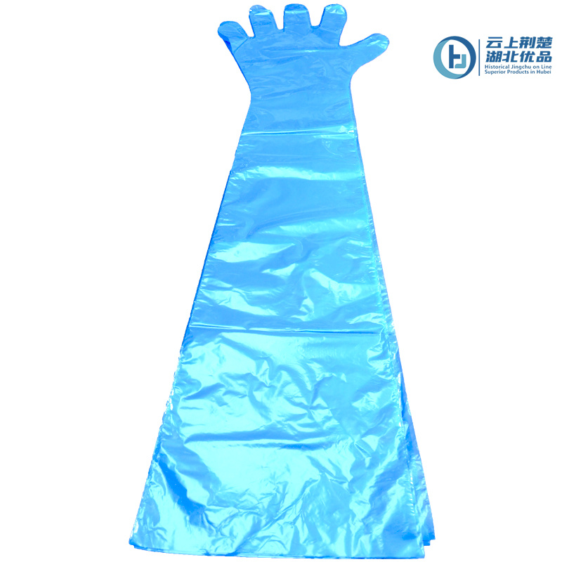 Disposable PE long glove