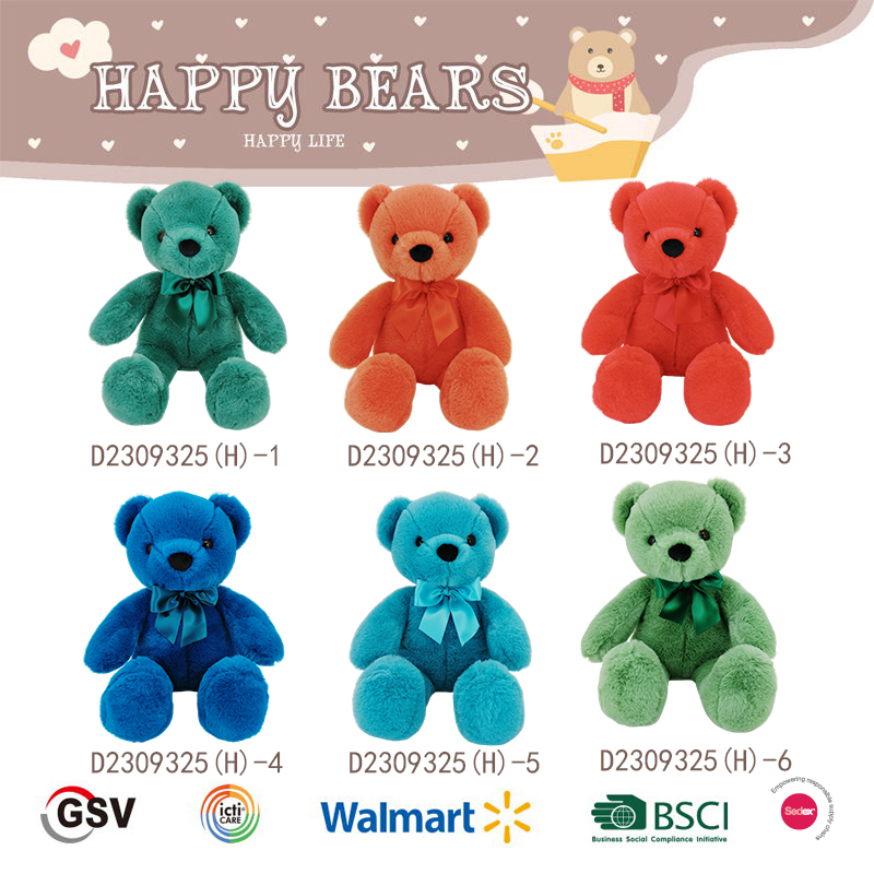 Bear Gtst Plush Toy(d2309325(H)-1-6)