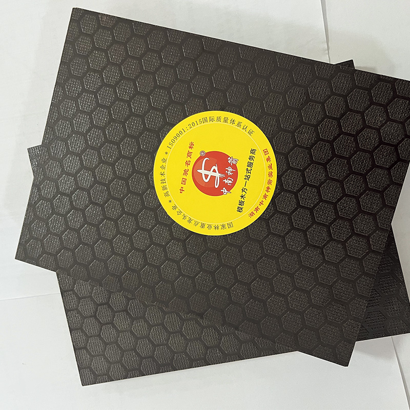Hunan Zhongnan Shenjian Import & Export CO.,LTD – sofá de cuero 3