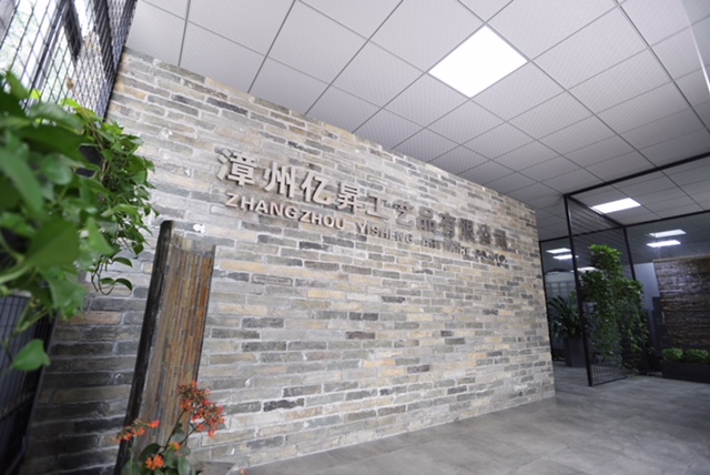 Zhangzhou Yisheng Crafts Co., Ltd. – Bamboo Japanese food tableware 1