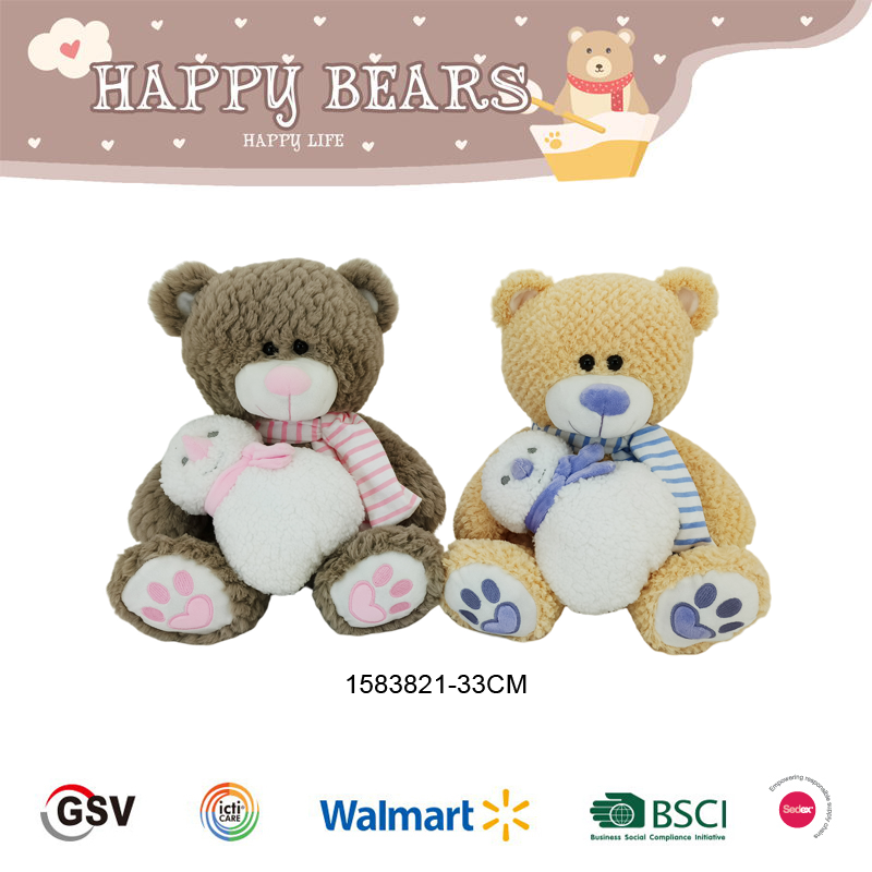 Bear Gtst Plush Toy（1583821-33cm）