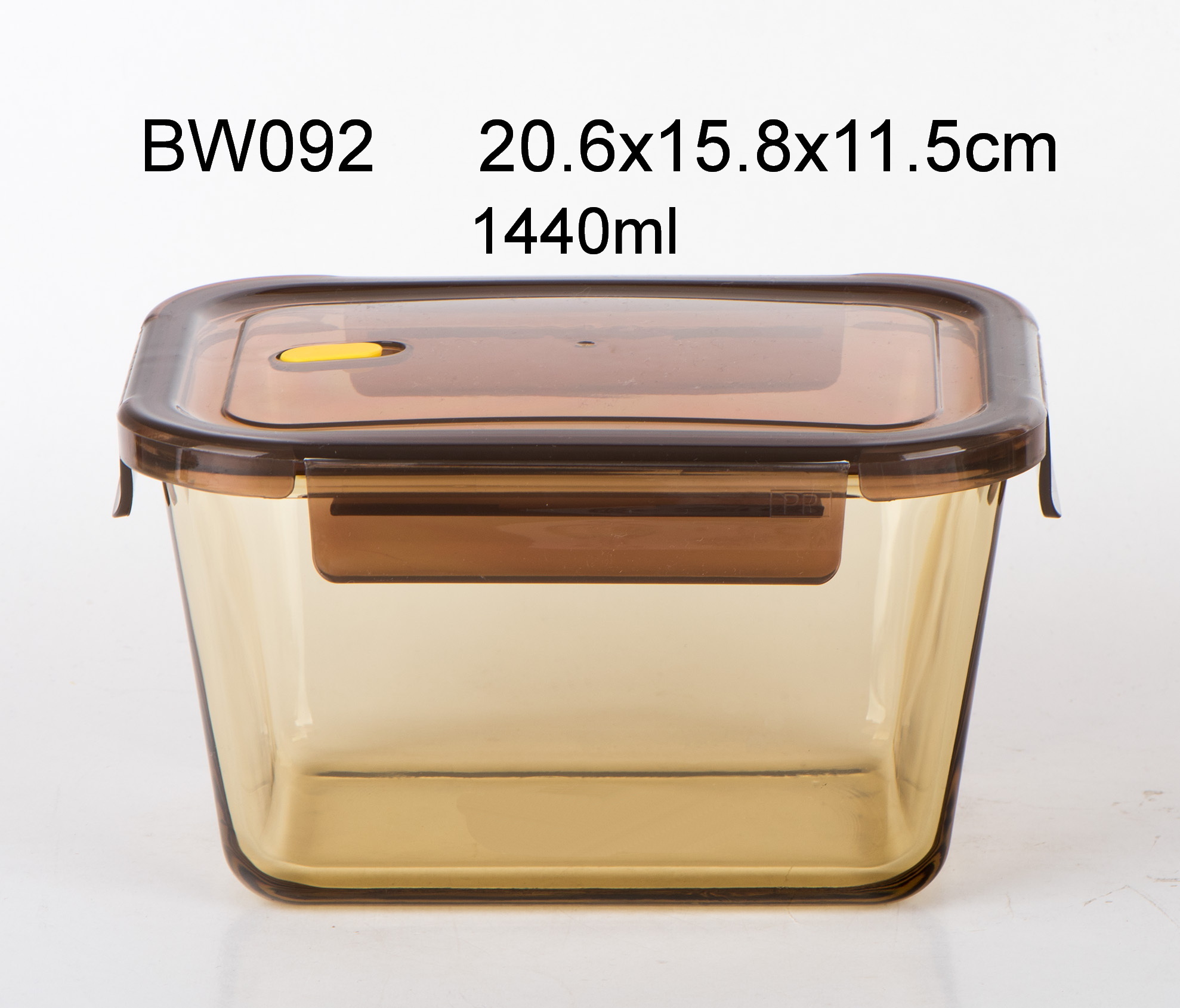 Rectangle amber borosilicate glass food container with plastic lid