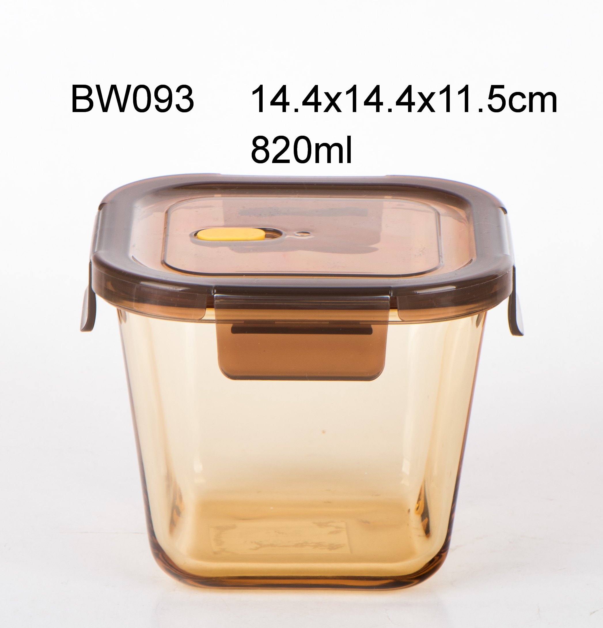 Square amber borosilicate glass food container with plastic lid