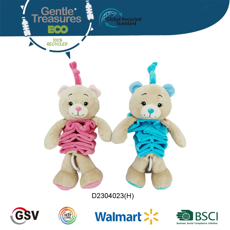 ECO ANIMALS Baby bear GTST PLUSH TOY（D2304023(H)）
