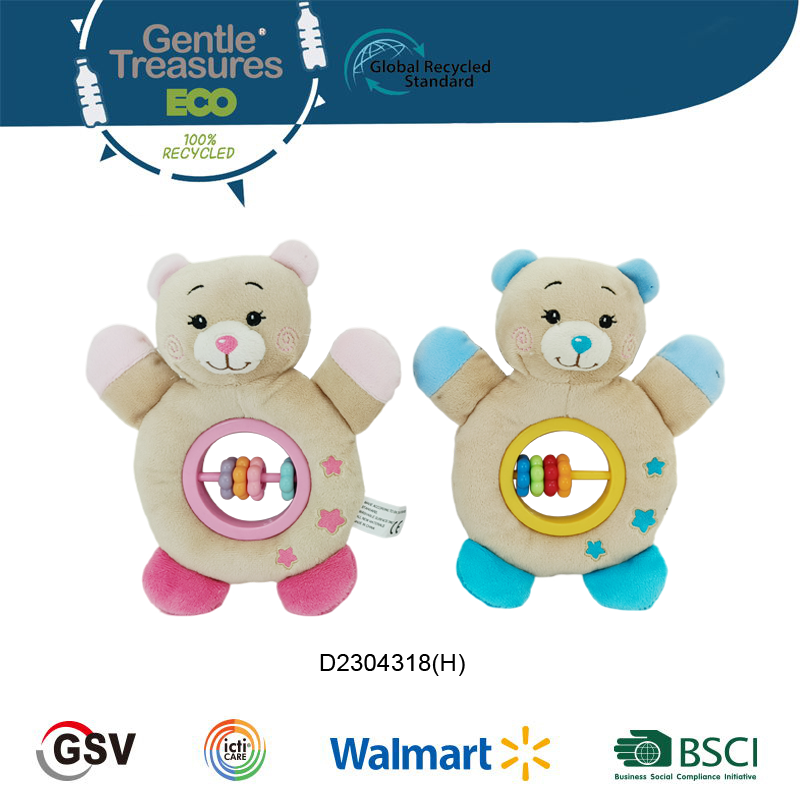 ECO ANIMALS Baby bear GTST PLUSH TOY（D2304318(H)）