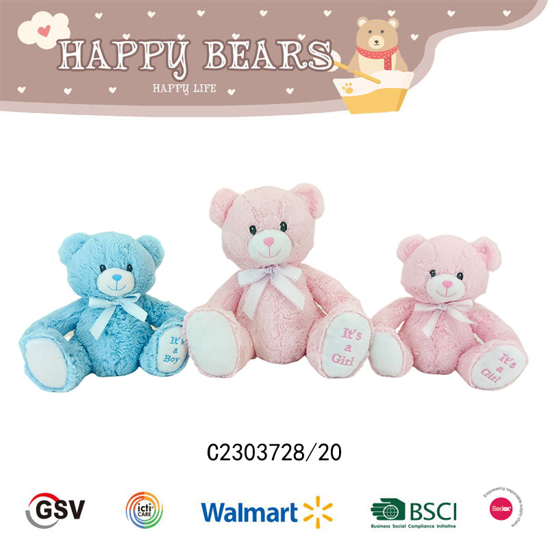 Bear Gtst Plush Toy(c2303728 20)