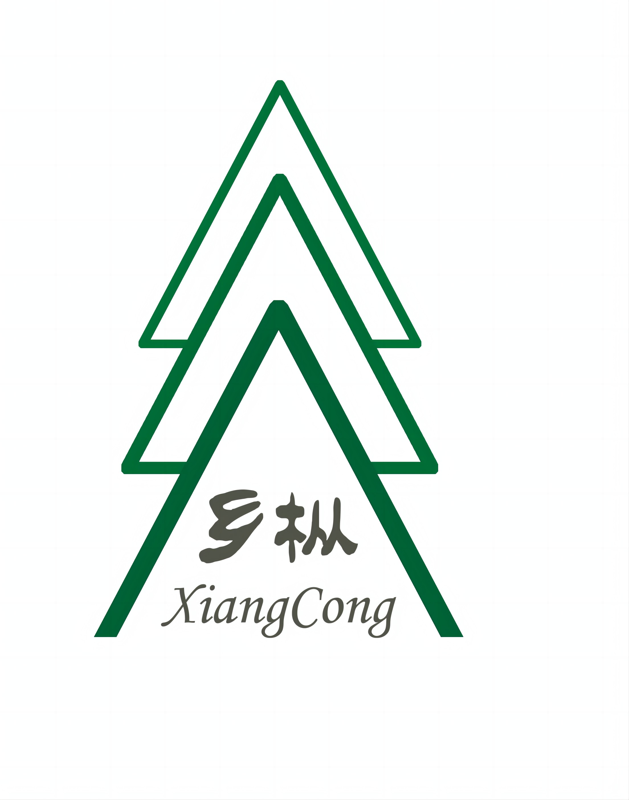 Guizhou Xishui County Qinyun Tea Co., Ltd.
