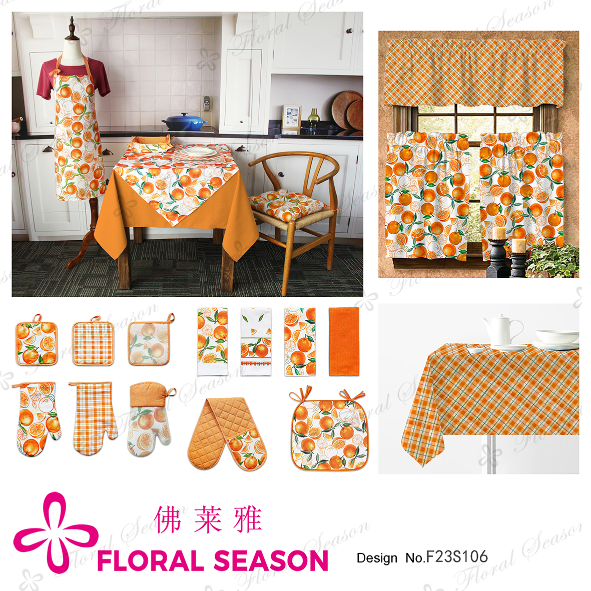 Table Linens,table Cloth,placemat,table Runner,printed,solid,oeko-Tex,dining ,party,outdoor,gift