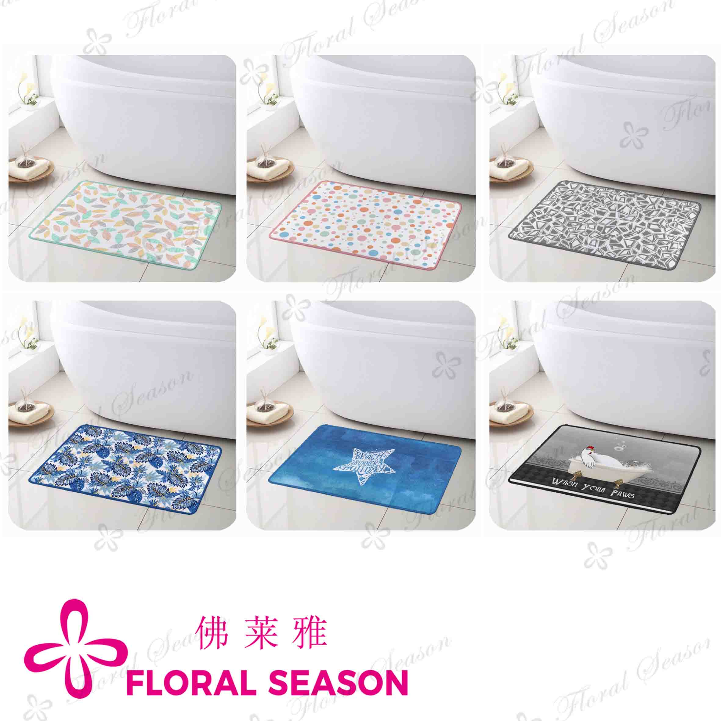 Household Cleaning Tools And Accessories ,bathroom Mat