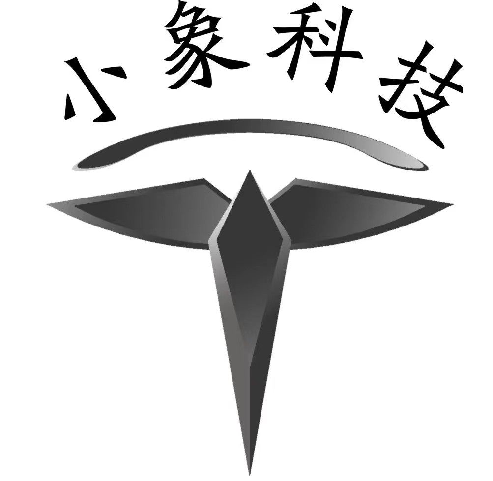 Jiaxing Xiaoxiang Medical Device Technology Co., Ltd.