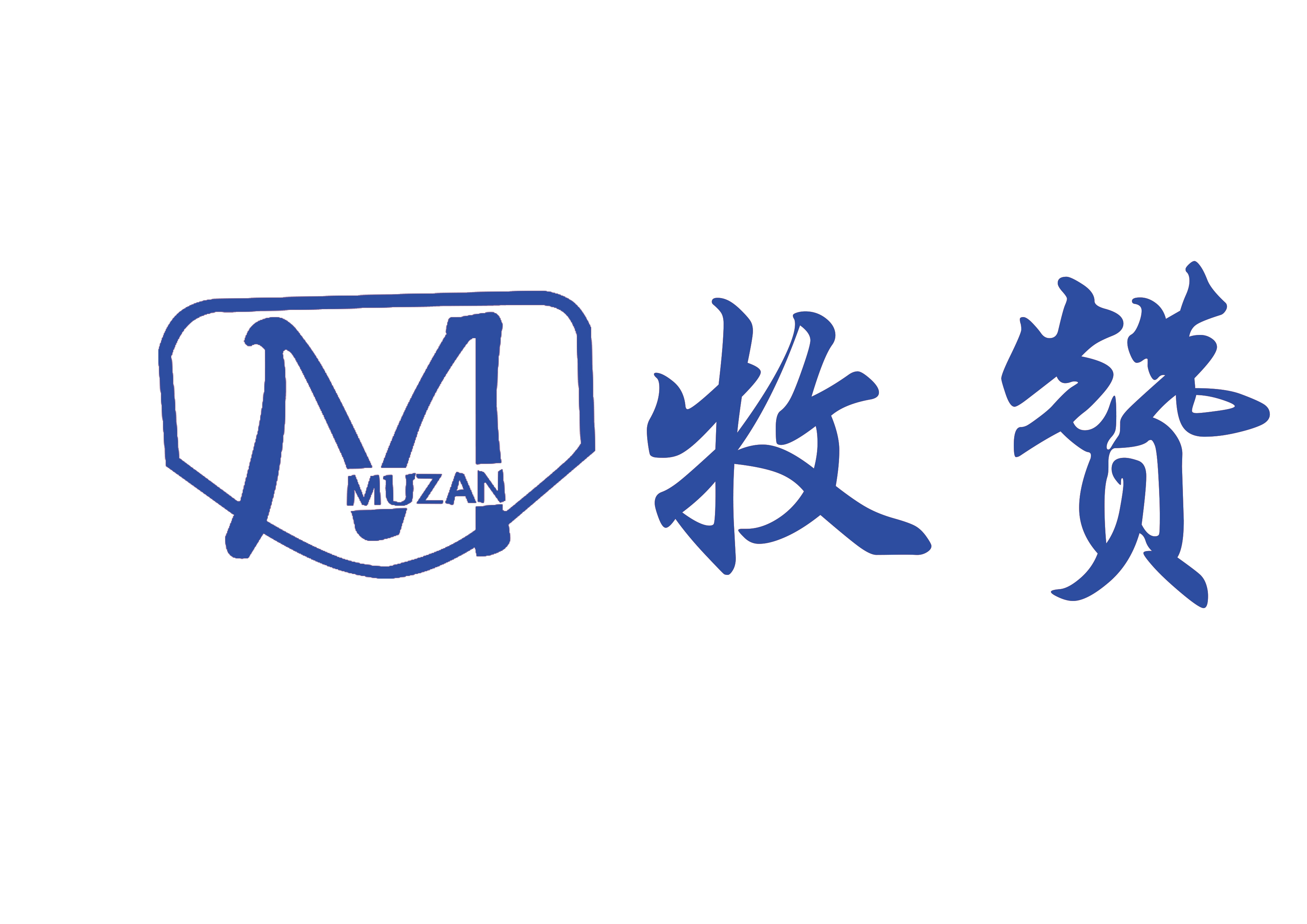 Shenzhen Lefengdi Trading Co., Ltd.