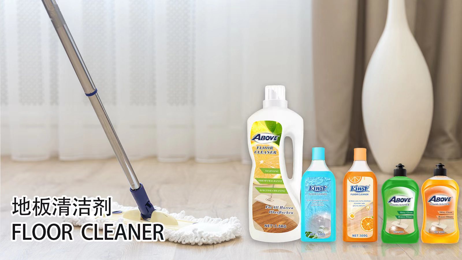 Guangzhou Nanda Industrial Co., Ltd. – Washing powder 2