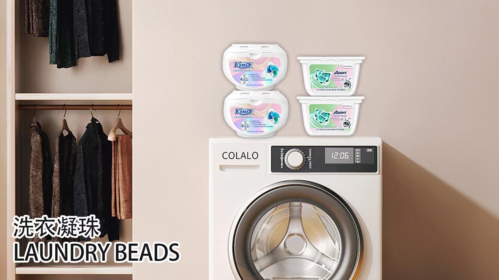 Guangzhou Nanda Industrial Co., Ltd. – Other washing products 4