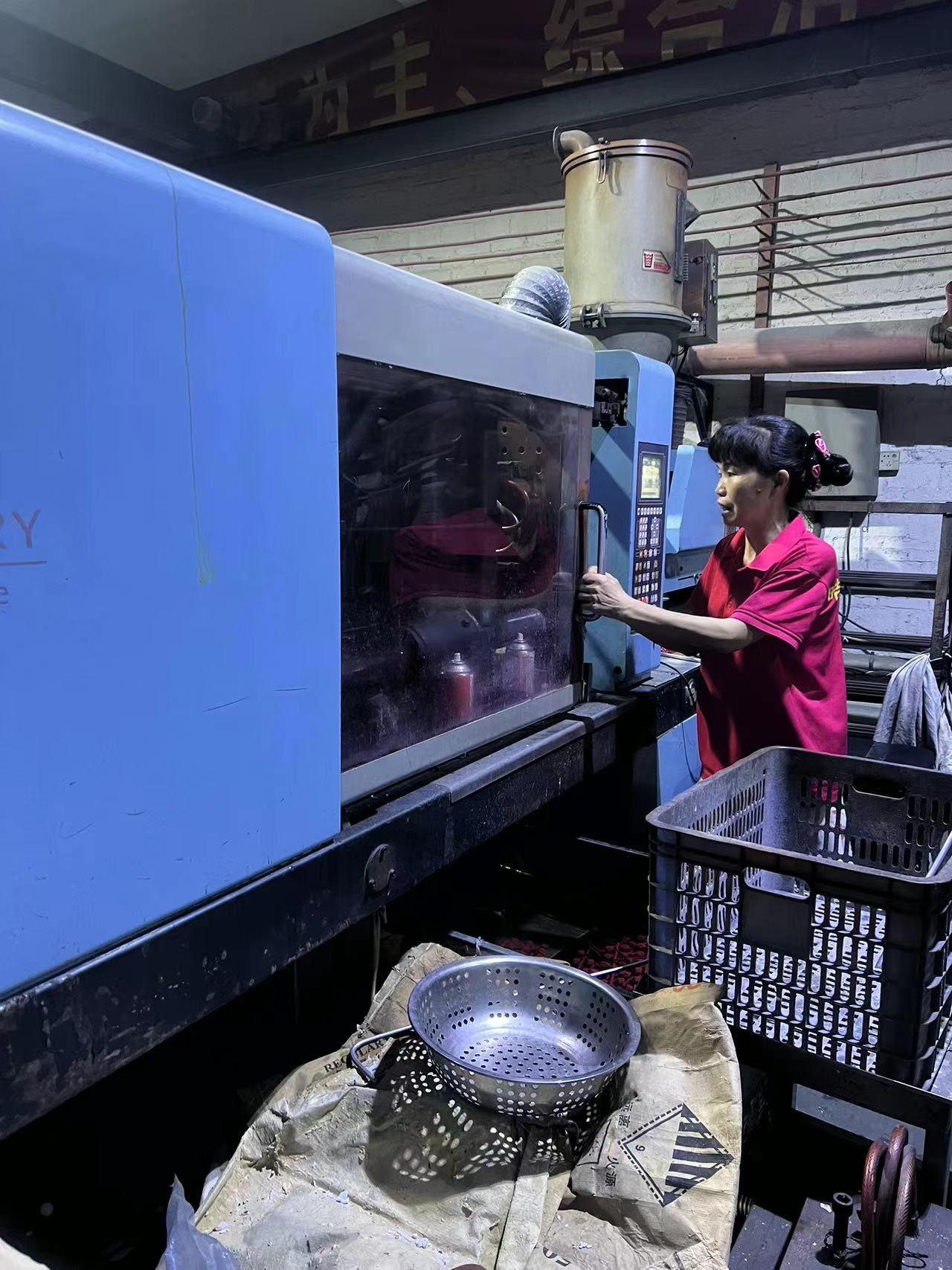 Chongqing Haiyu De Technology Co., Ltd. – Product photos 2