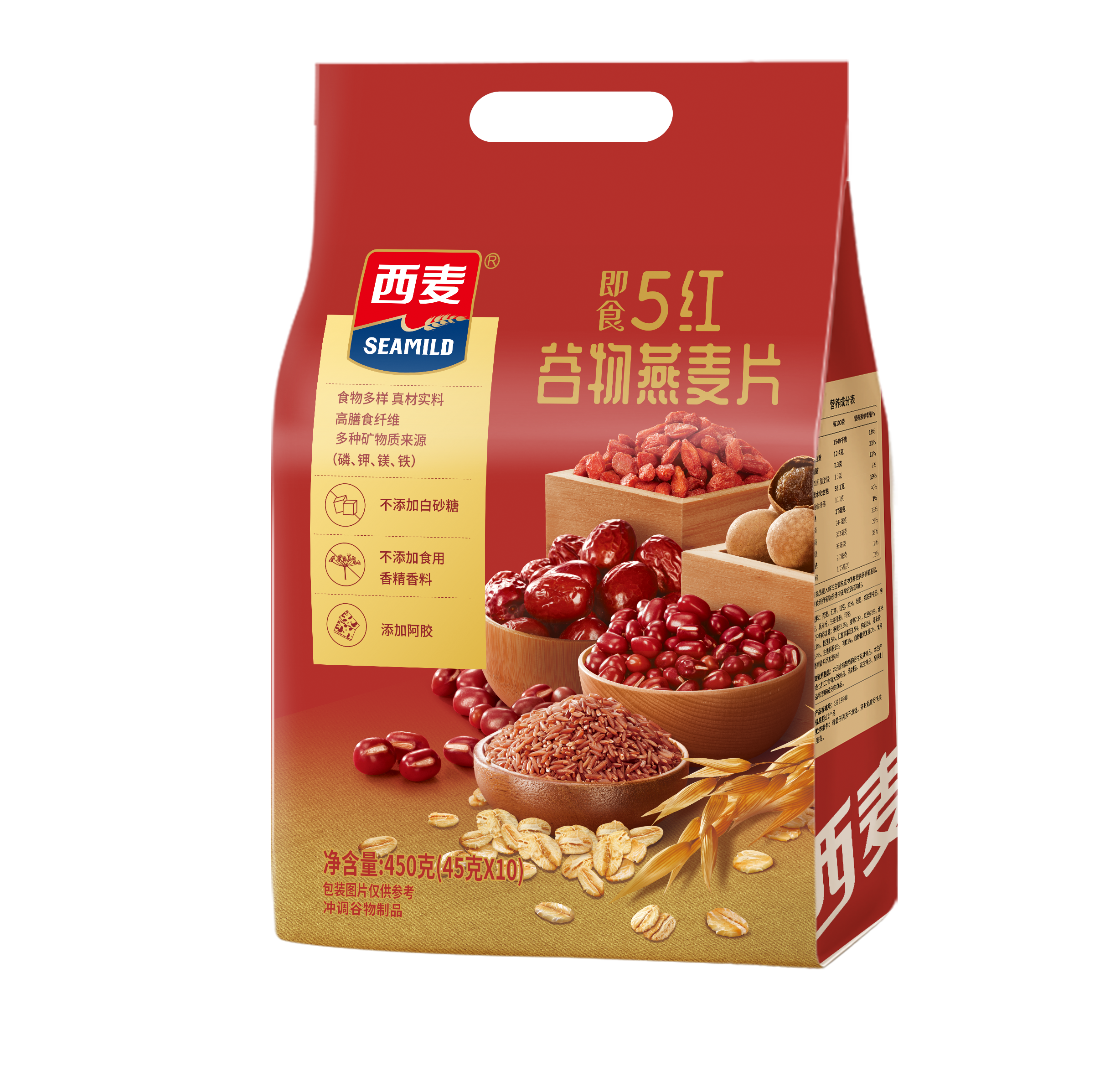 5 Red Grains Oatmeal