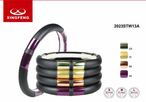 Steering Wheel Cover