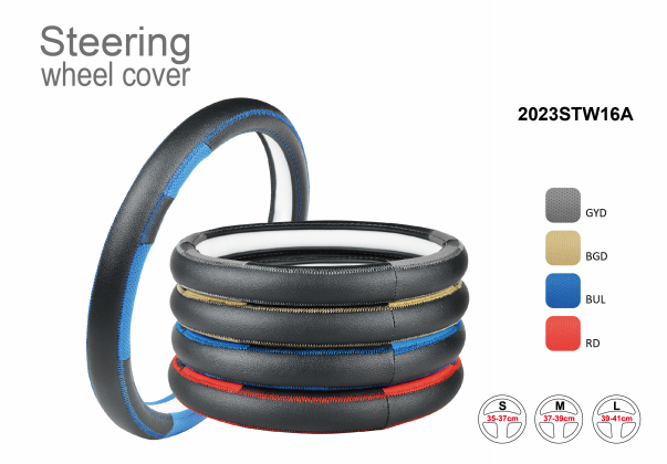 Steering Wheel Cover