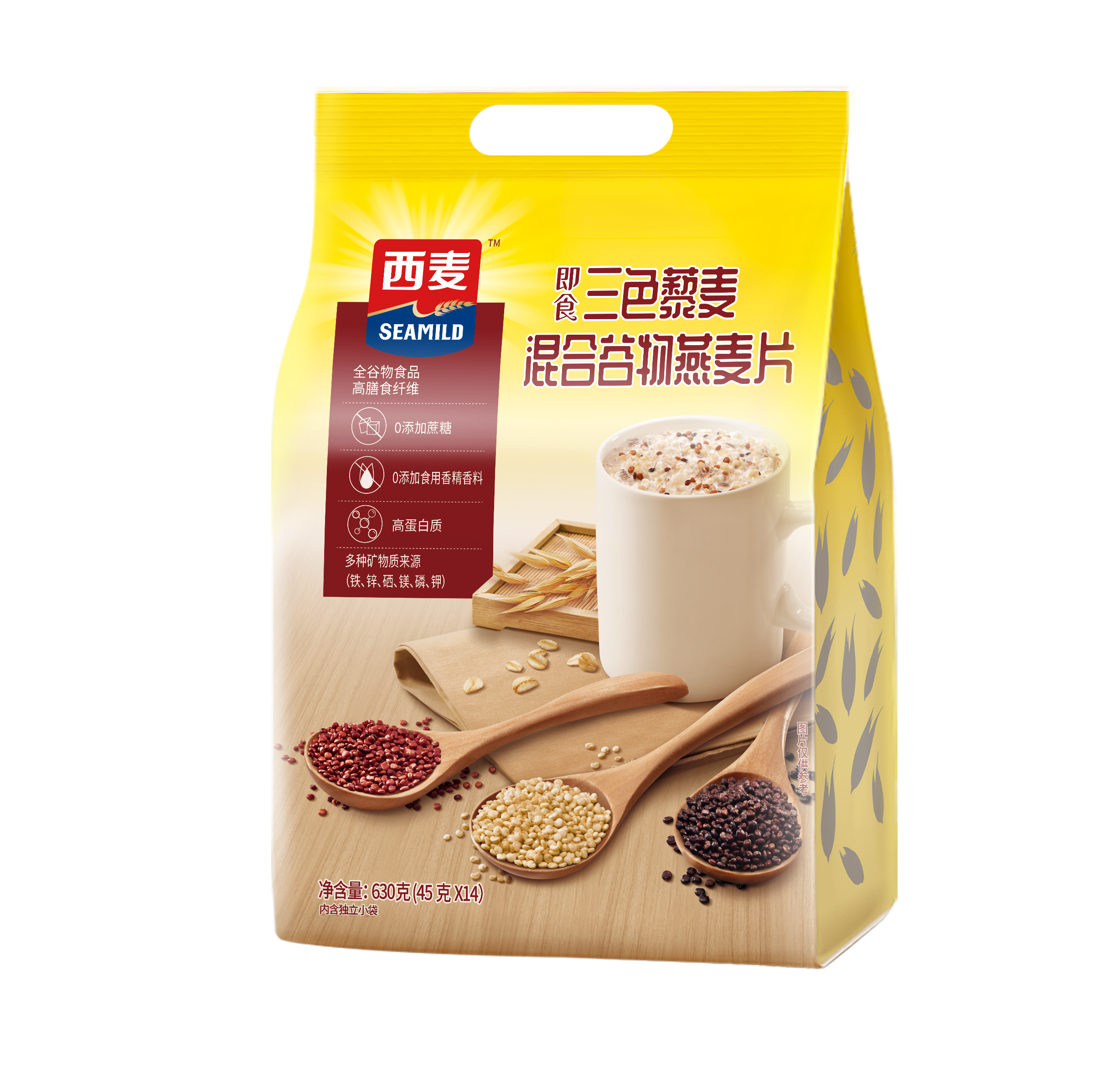 Tri-Color Quinoa Mixed Grain Oatmeal (630g)