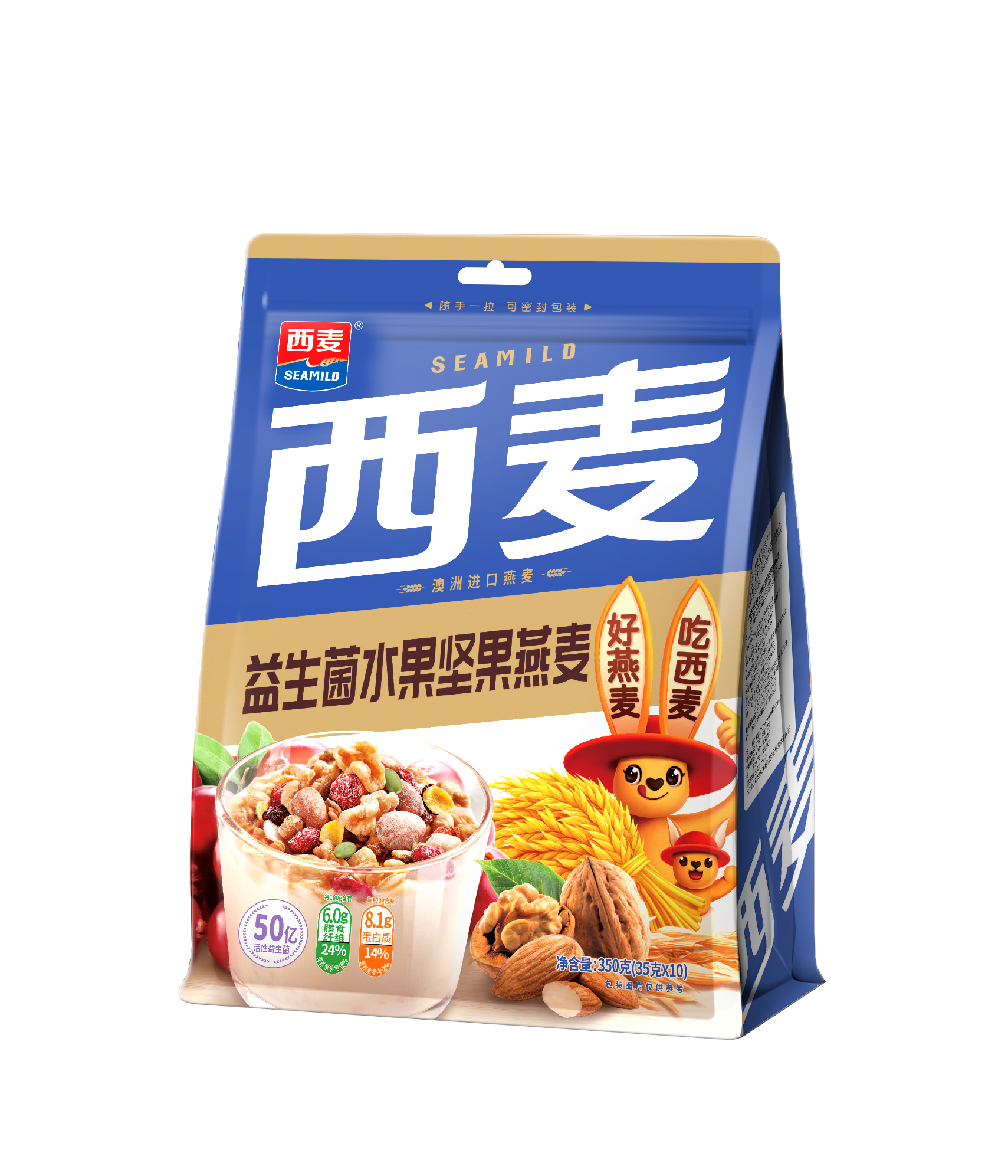 Probiotic Fruit Nut Oatmeal (350g)