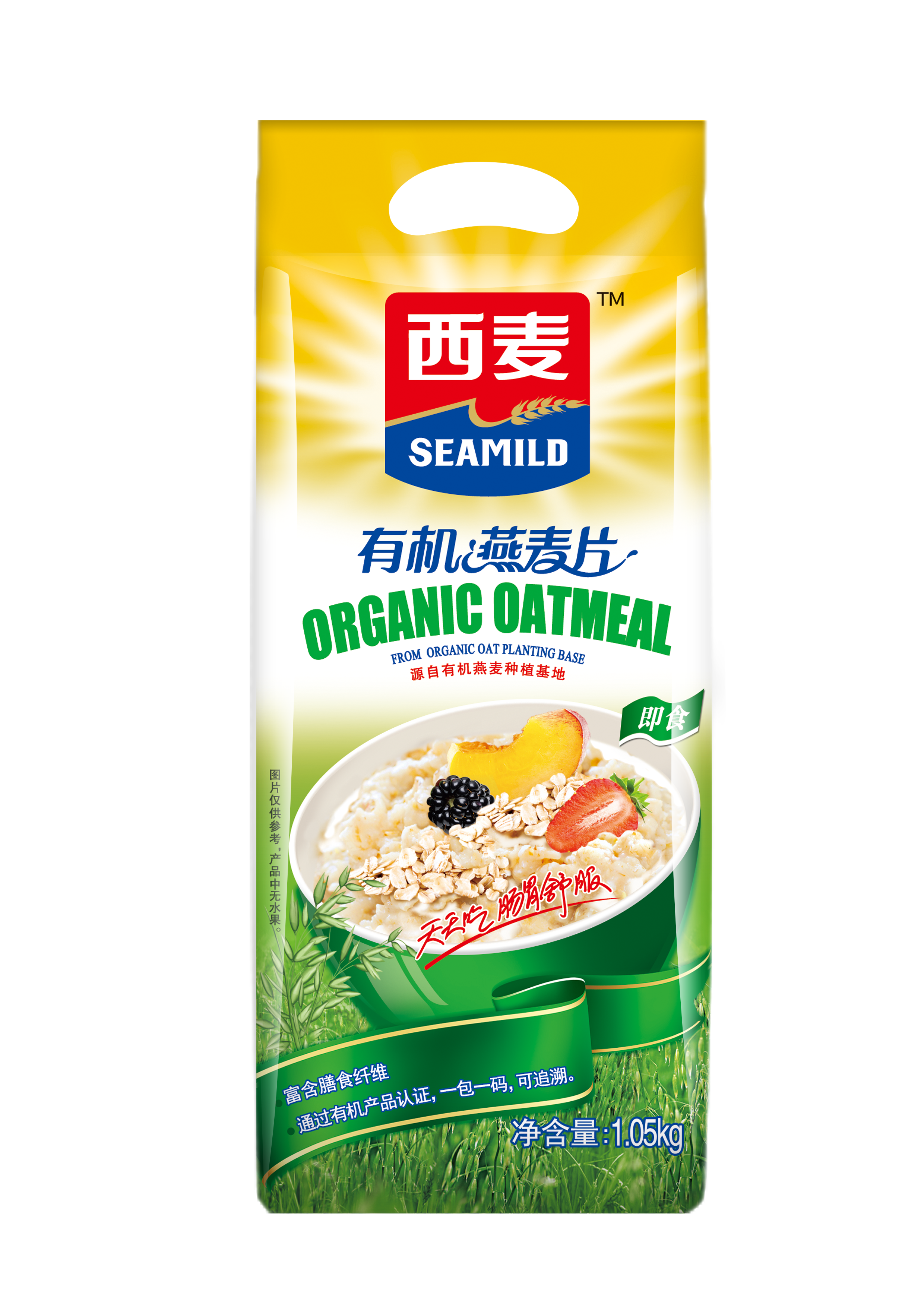 Organic Oatmeal