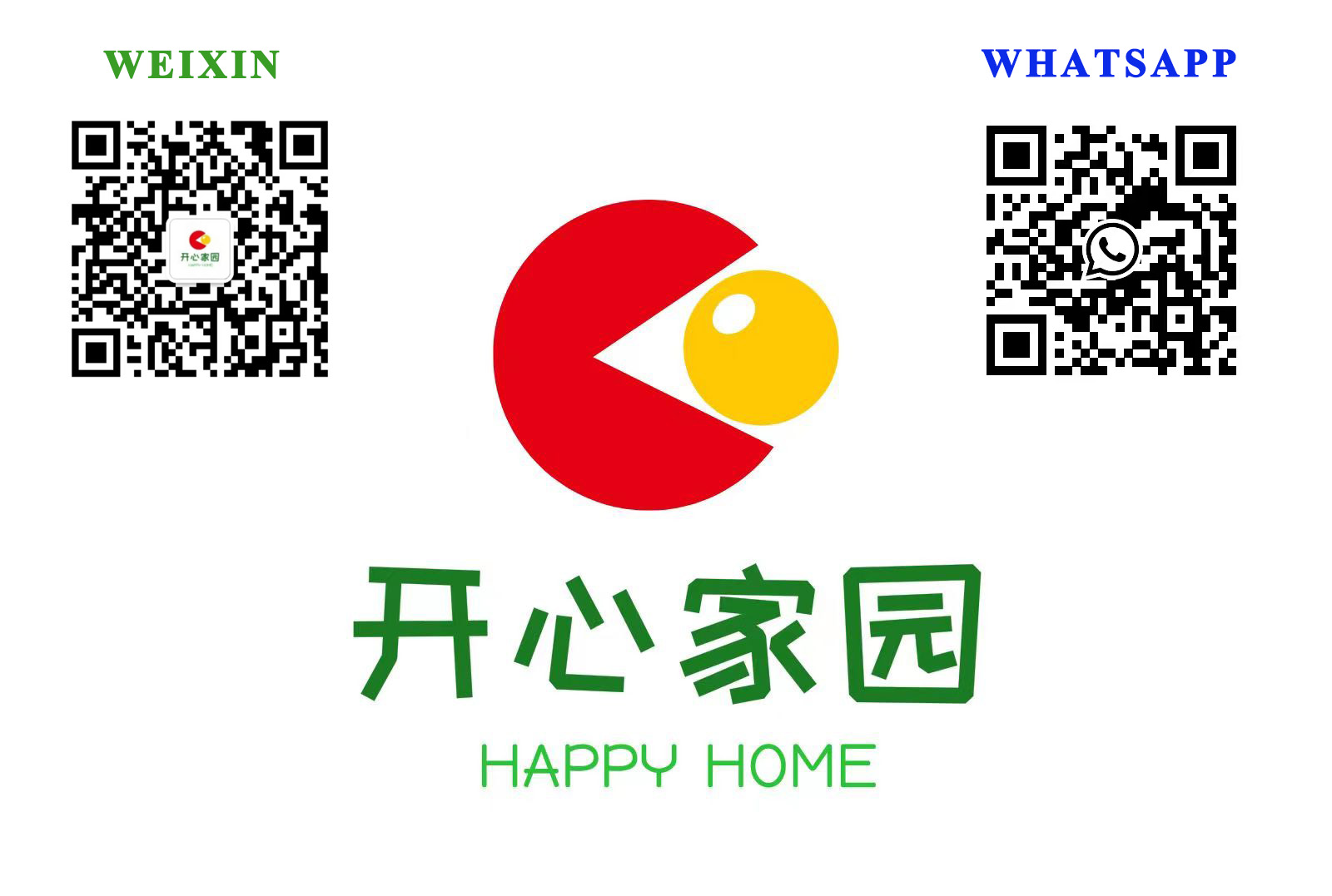 GUANGXI HAPPY HOME FOOD CO., LTD.