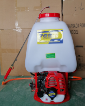 Power sprayer