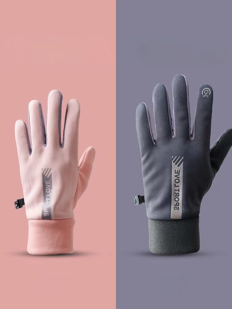 Glove