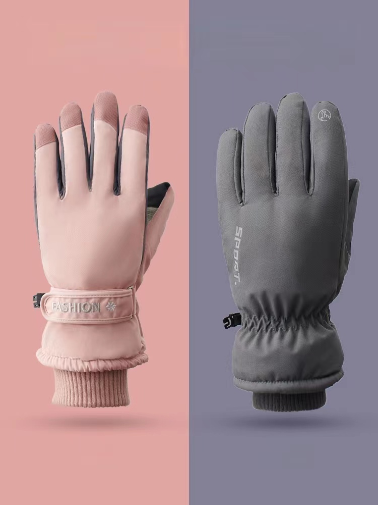 glove