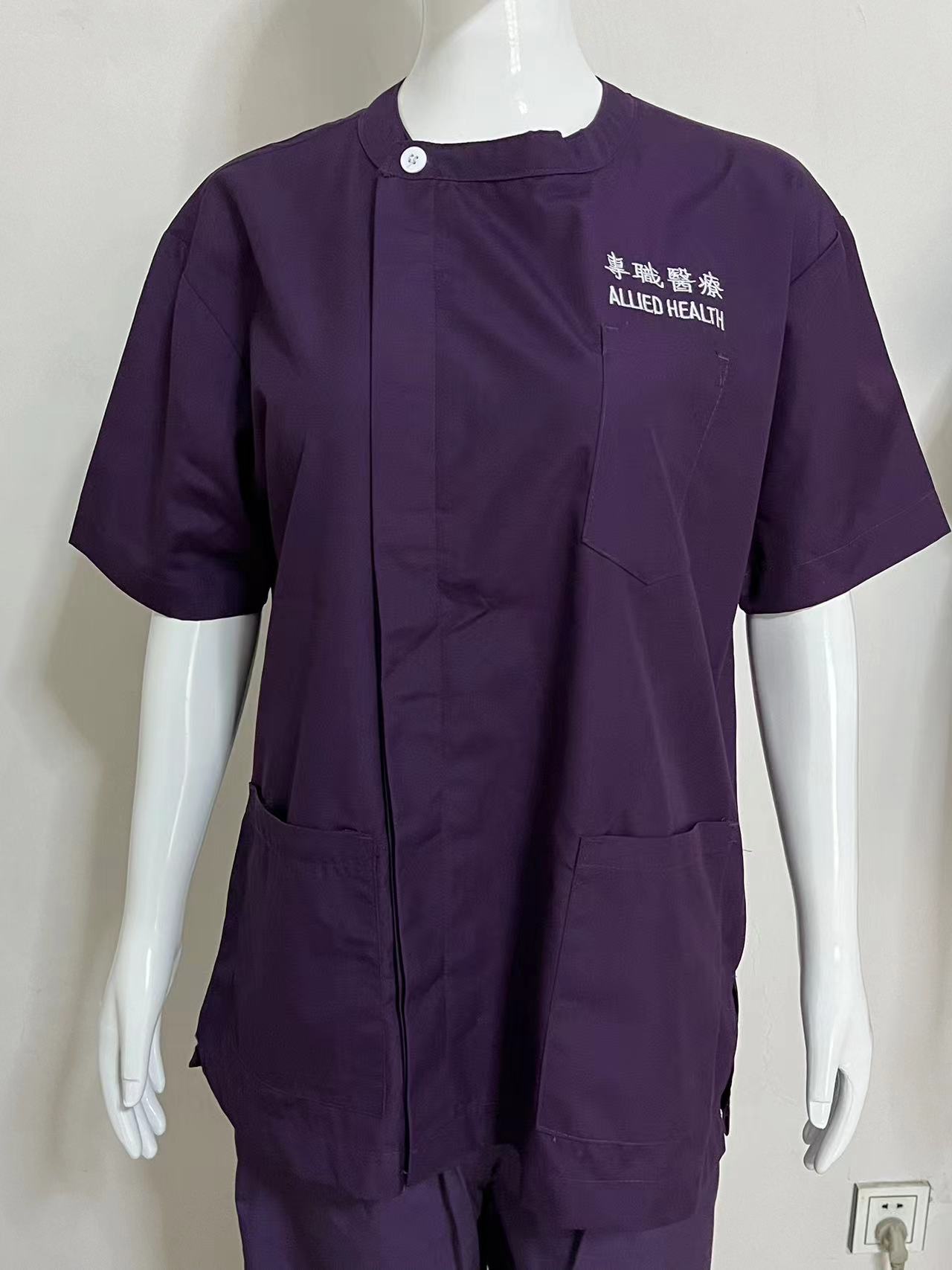 doctor clothing