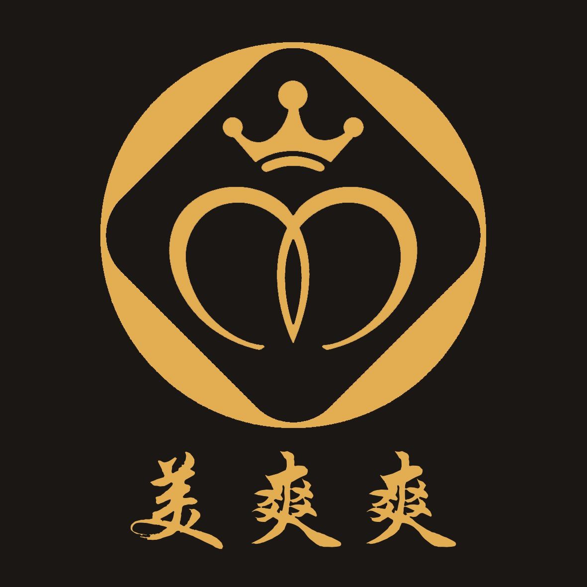 Danyang Meishuangshuang Outdoor Goods Co.,Ltd.