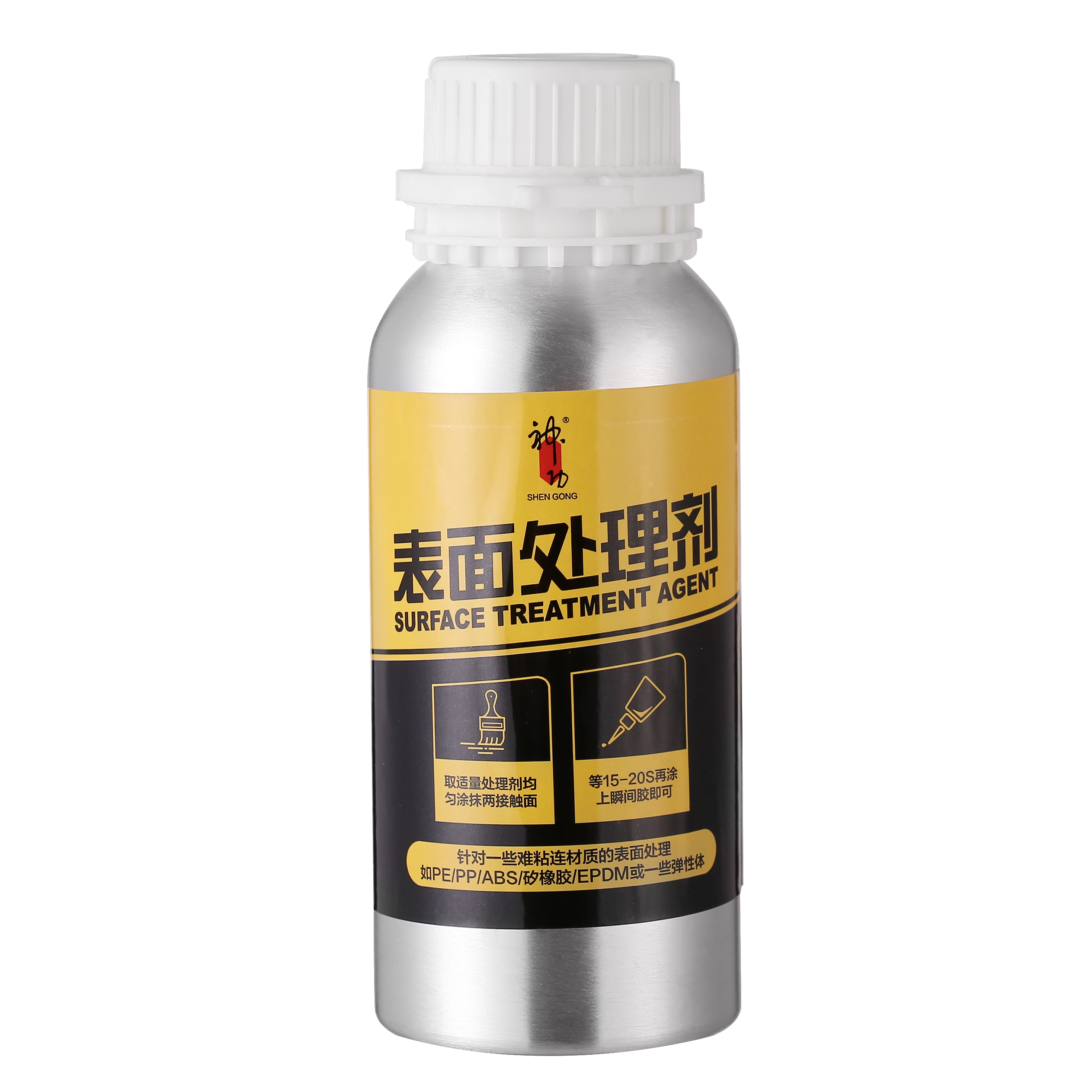 Adhesive surface treatment agent