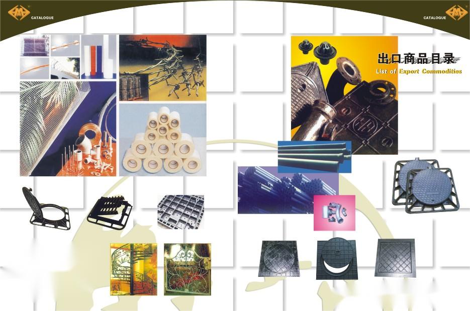 Wuhan Taiyangshan Trading Co., Ltd. – Other abrasive tools 1