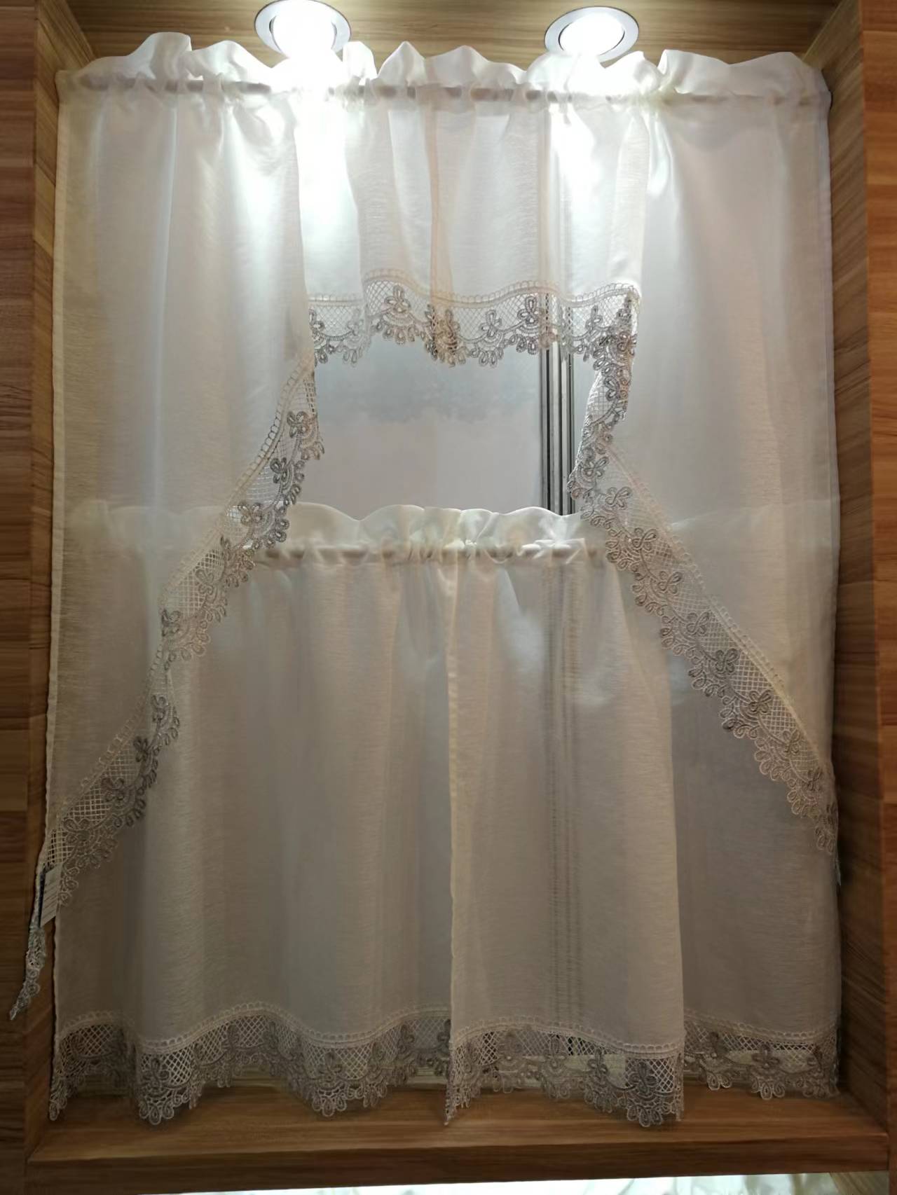 Kitchen Curtain