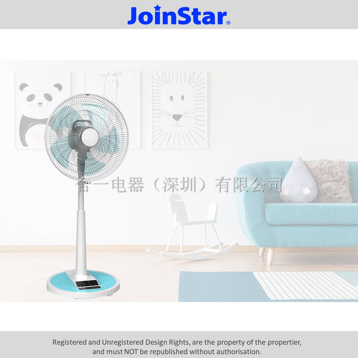 14”DC Motor Stand Fan