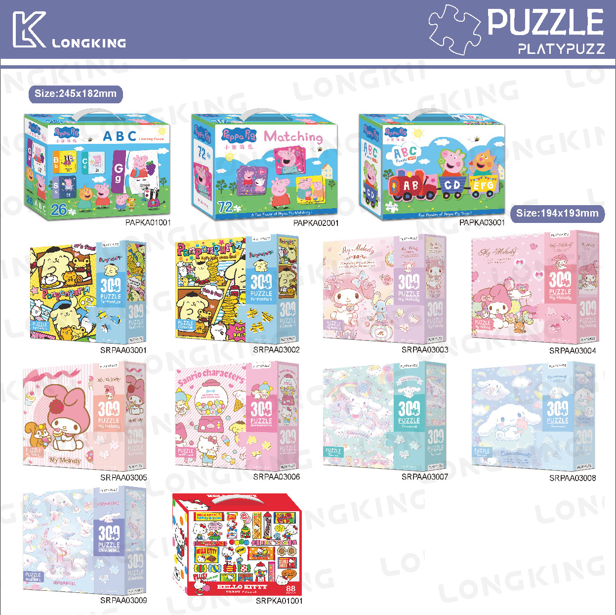Harvest decorative stickers