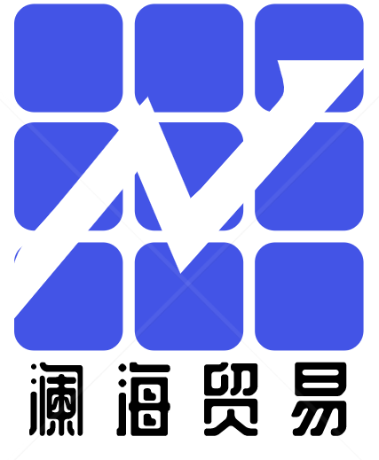 Tacheng lanhai trade co.LTD