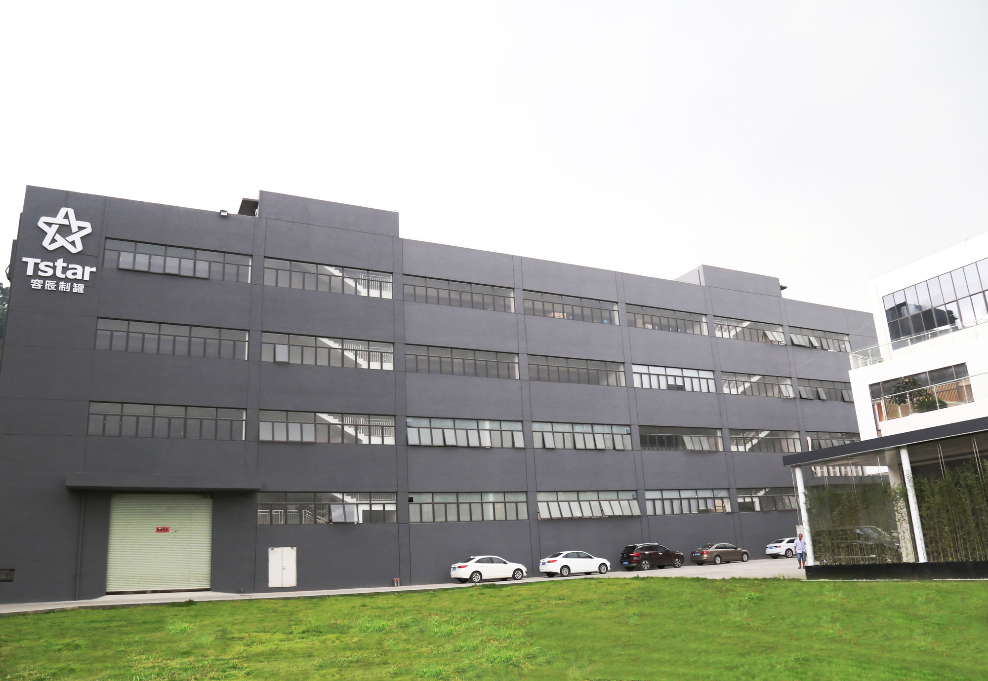 Dongguan Rongchen Tin Can Co., Ltd. – Tinplate packaging 1
