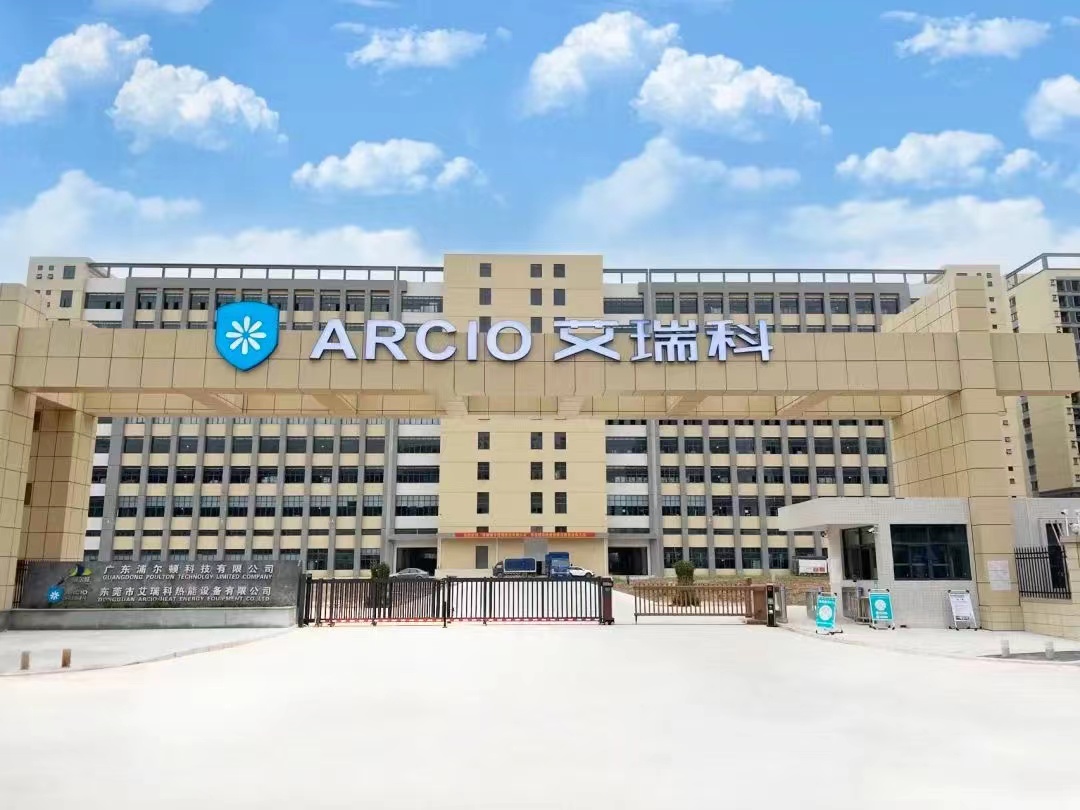 Dongguan Airiko Thermal Energy Equipment Co., Ltd. – Gas wall-hung boiler 1