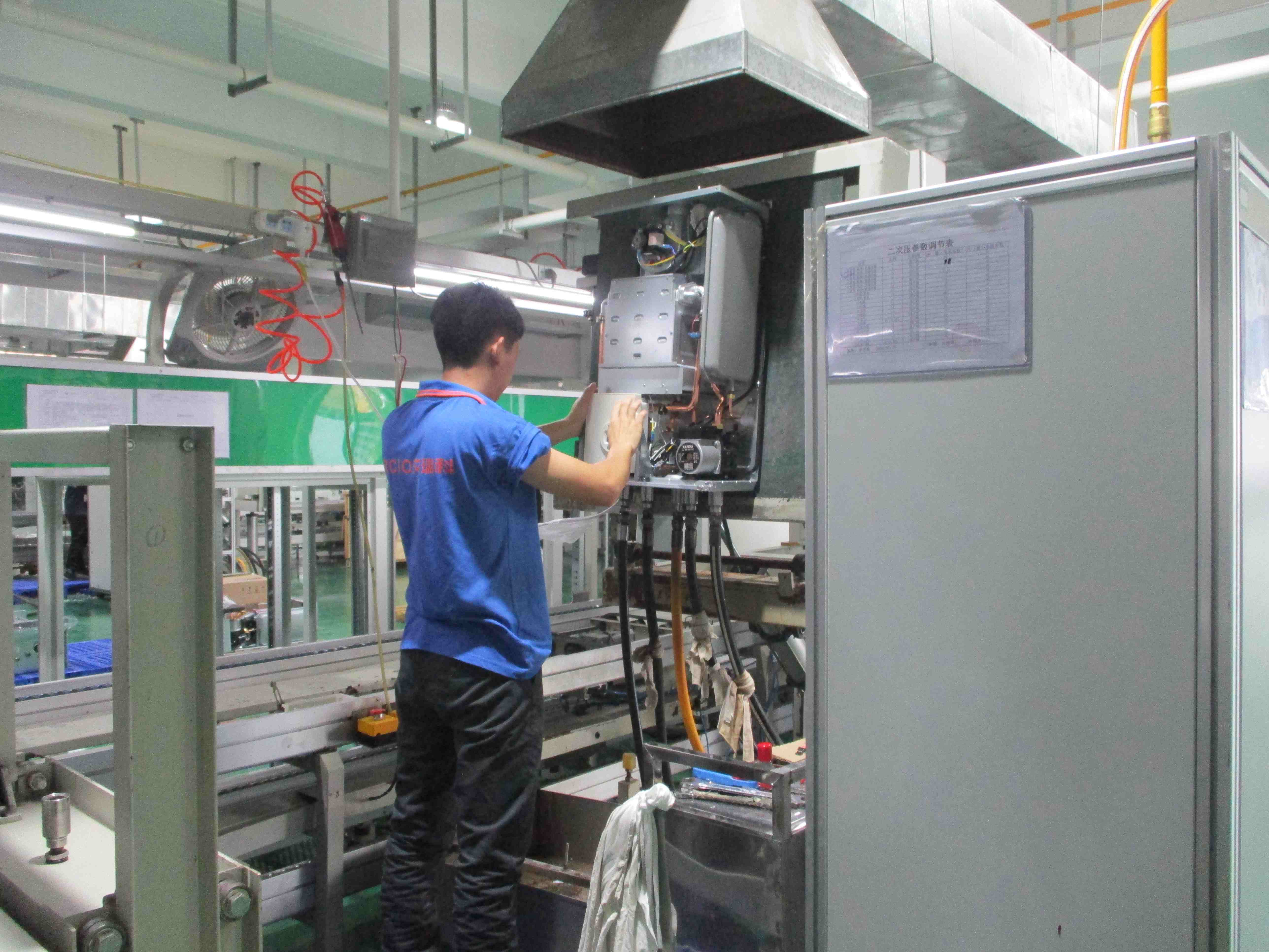 Dongguan Airiko Thermal Energy Equipment Co., Ltd. – Product photos 3